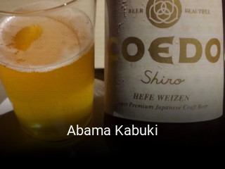 Abama Kabuki abrir