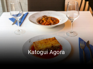 Katogui Agora abrir