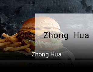 Zhong Hua plan de apertura